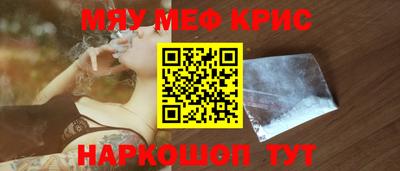 дмт Коммунар