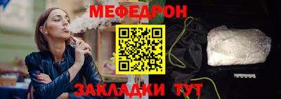 дмт Коммунар