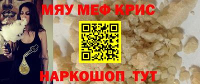 бошки Конаково