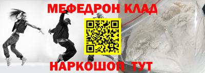 дмт Коммунар