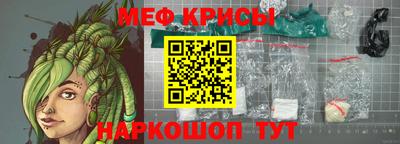 бошки Конаково