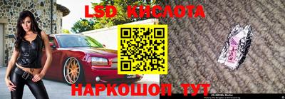 дмт Коммунар