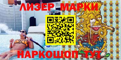 дмт Коммунар