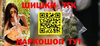 бошки Конаково
