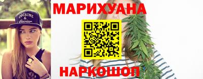бошки Конаково