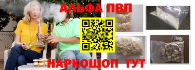 дмт Коммунар