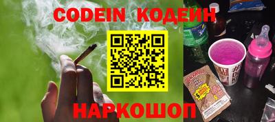 бошки Конаково