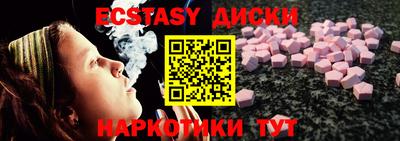 дмт Коммунар