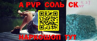 дмт Коммунар