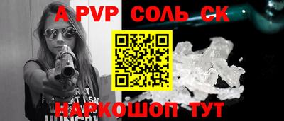 дмт Коммунар