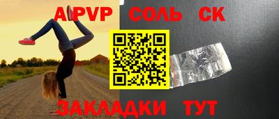 дмт Коммунар