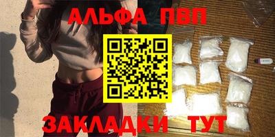 бошки Конаково