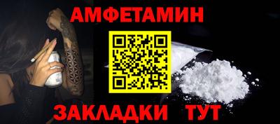 дмт Коммунар