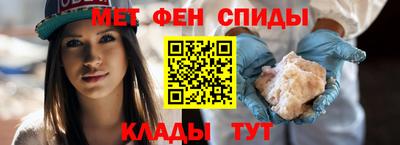 соль ск Ростов-на-Дону