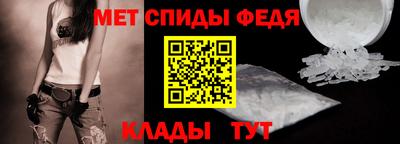 бошки Конаково