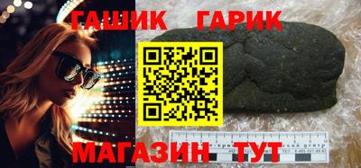 дмт Коммунар