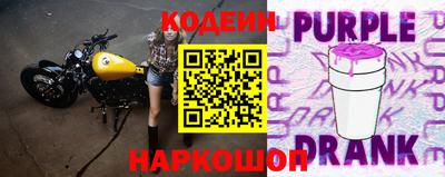 дмт Коммунар