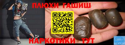 дмт Коммунар