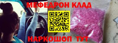 бошки Конаково