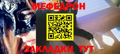 бошки Конаково