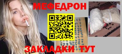скорость Ростов Великий
