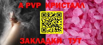 дмт Коммунар