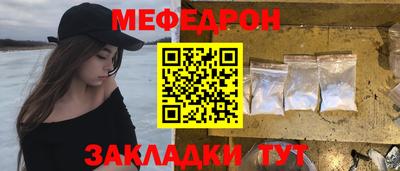бошки Конаково