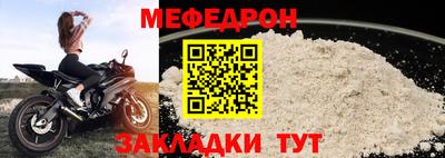 бошки Конаково