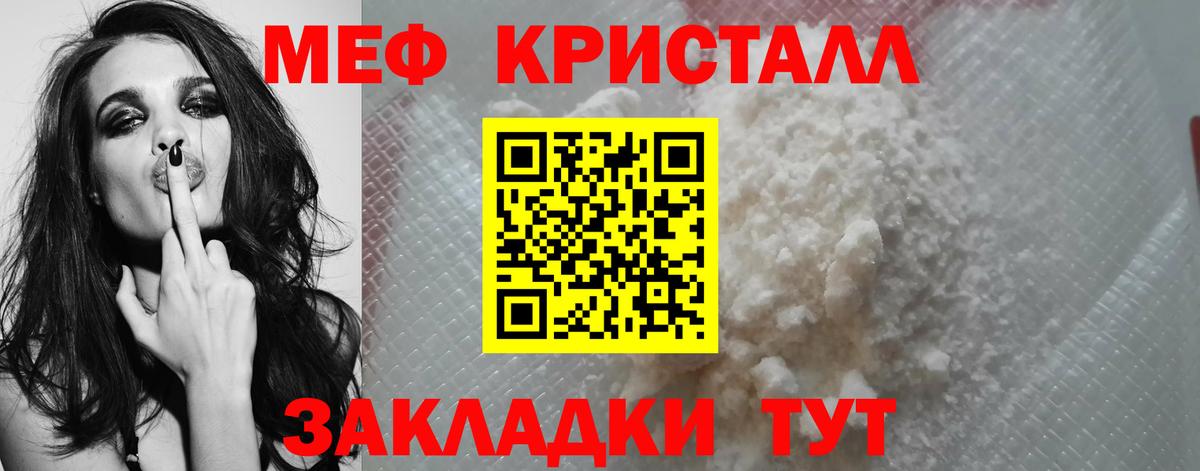ГАШ Кисловодск